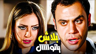 نوال طلعت لكبداكي بعــامود الاكل اللي هيتفضح بيه قدام كوريا شوف اللي هيحصل😂💔