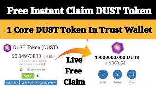 Free Instant Claim 300$ DUST Token In Trust Wallet | Trust Wallet Airdrop | Trust Wallet Free Token