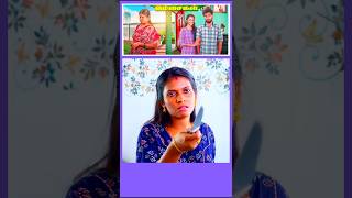 தனிக்குடுத்தனம்tamilshorts #tamilstoryforkidsintamil