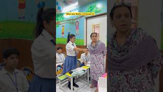 When your Mother is Principal 🏫 #shorts #ytshorts #sejalgabashorts #school