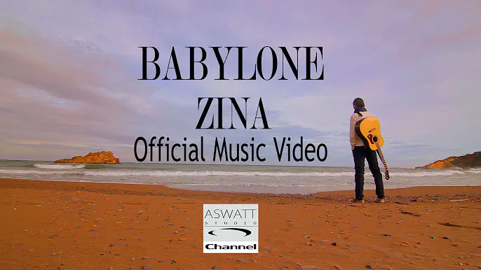 Babylone - Zina (Official Music Video) | بابيلون - زينة