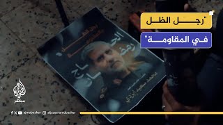 سرايا القدس تعرض صورا لقصفها قوات الاحتلال المتوغلة شرقي مدينة غزة بقذائف الهاون