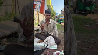 गरीब के पकोड़े 😢 #shorts #youtubeshorts #shortsfeed #comedy #funny