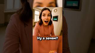 Теперь кожа точно будет идеальная