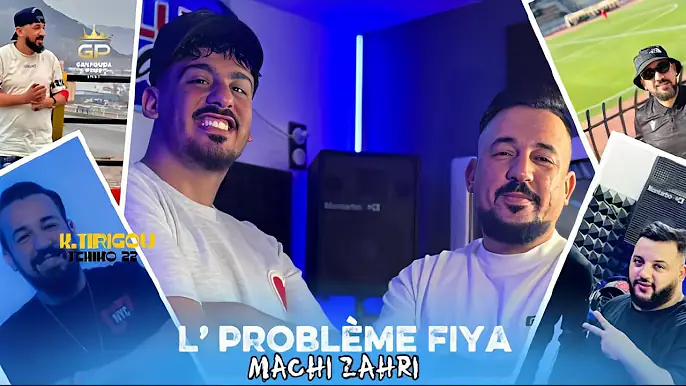 Kader tirigo / problème fiya machi zahri / ft tchiko 22 clips officiel 2025