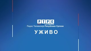 Gost Jutarnjeg programa predsjednik Srpske Milorad Dodik /// 24.08.2025.
