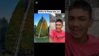 #capcut #eding #foryou #viralvideo