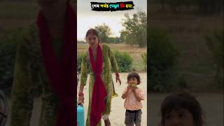 Survival Skills: SIMPLE and USEFUL #bushcraft #camping #outdoors #shorts