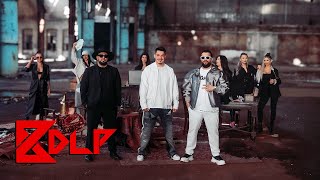 Bogdan DLP ✘ Tzanca Uraganu ✘ Costel Biju - Racheta 🚀 Official Video