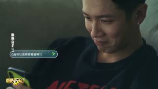 【喵喵🐱】柯震東一句"可以去妳家看貓嗎" 交手詹子萱羞問:妳要這裡?!