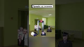 #morty #питбайк #морти #roblox #сигма #skibiditoilet #роблокс