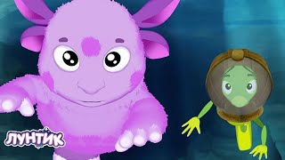 🔴 Лунтик | Иван Купала 🌊🌊🌊 Мультики для детей | ЭФИР