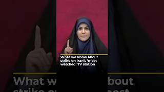 What we know about strike on Iran’s ‘most watched’ TV station | AJ #shorts
