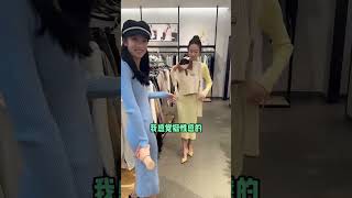 用假手整蛊一下逛街总要拉手的双胞胎妹妹！ #搞笑 #funny