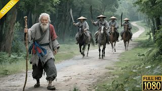 그 노인의 쿵푸는 너무나 뛰어나서 사대천왕이라도 잡을 수 없을 정도다.