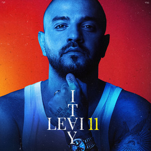 נחלת בנימין