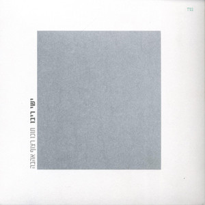 תוכו רצוף אהבה