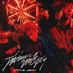 ที่ผ่านมาขอบใจจริงๆ