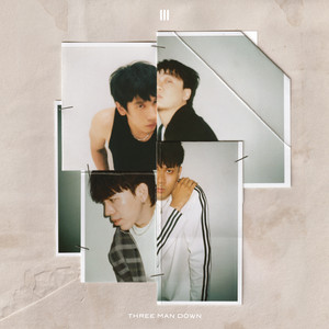 เพลงรัก