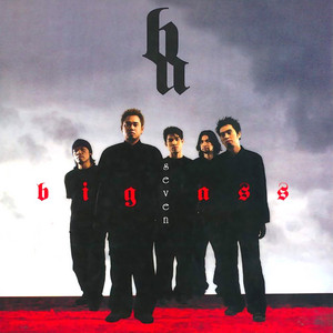 เล่นของสูง