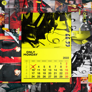 ได้แต่นึกถึง