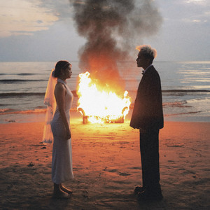 在加納共和國離婚