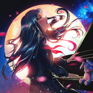 晩餐歌 - Bansanka