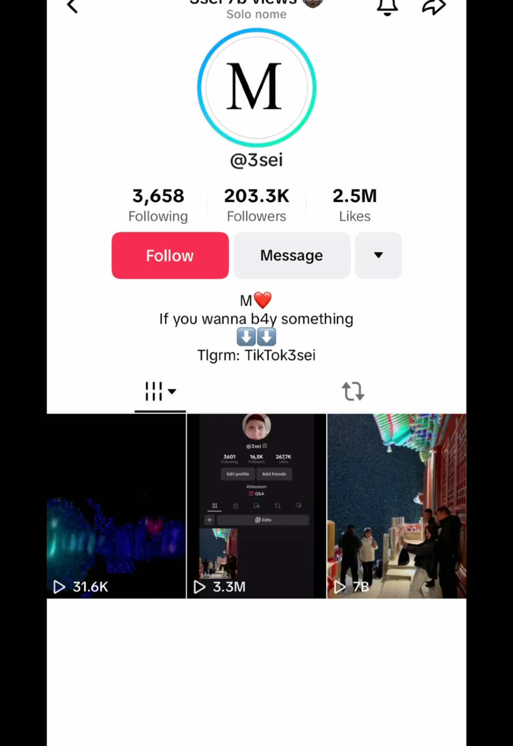 This video did 7 billion views New Tik Tok Record #viral #memes #record #mostviews