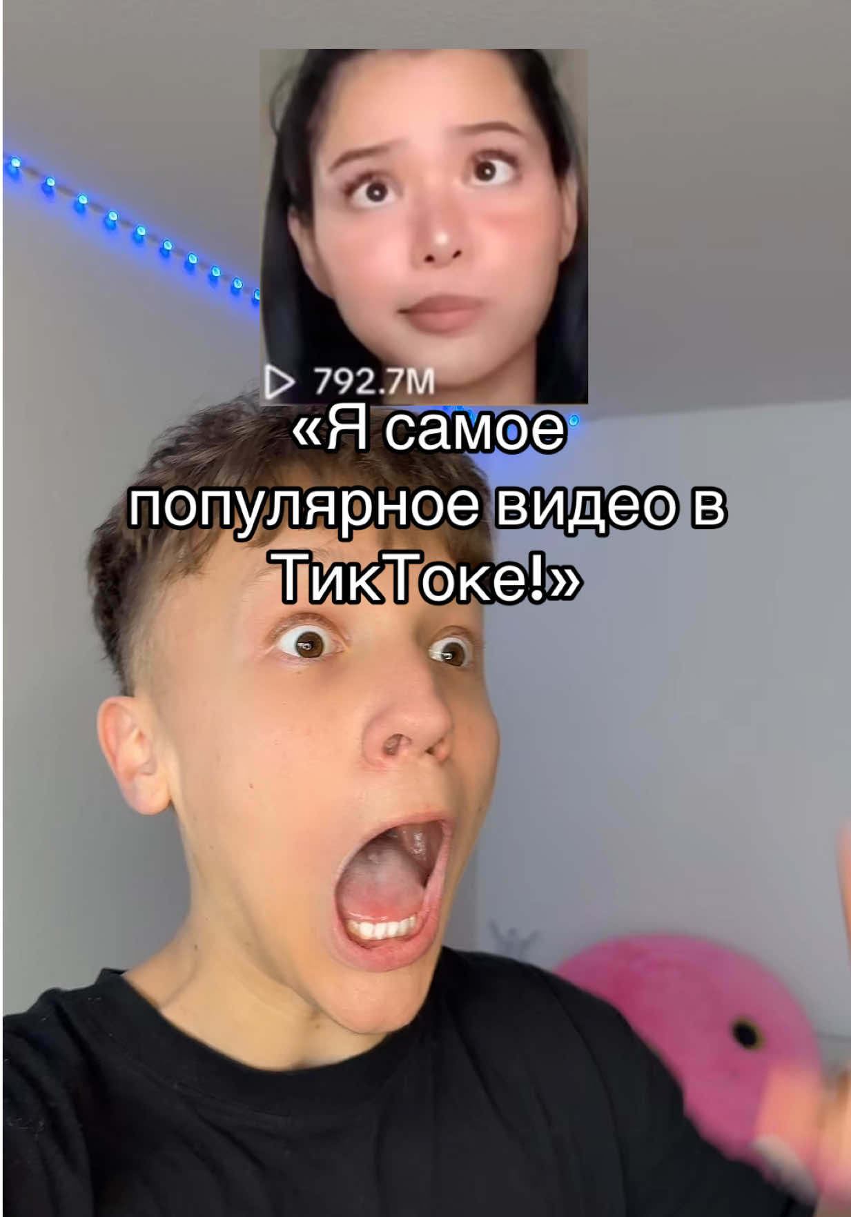 ‼️Подпишись хватит уже смотреть БЕЗ ПОДПИСКИ‼️ #nekotaaa 