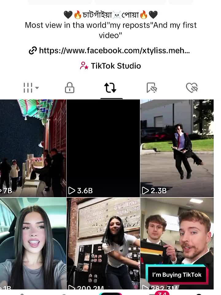 ☠️ first Bangladesh 1B view ☠️👑🔥🔥 #unfizzemyaccount #foryou🔥 #1bilionviewinbangladesh #xtylissmehedi #accountunpuzz 