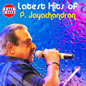 Ariyathe Ariyathe (From "Ariyathe Ariyathe Duet")