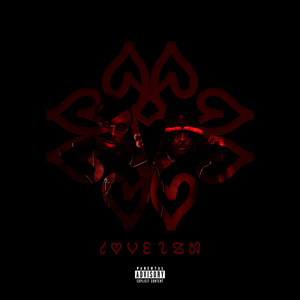 Bämä (feat. william)