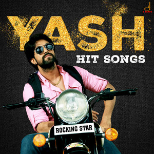 Bisilu Kudureyondu (From "Googly")