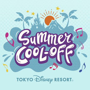 Carrying Happiness - Tokyo Disney Resort Version