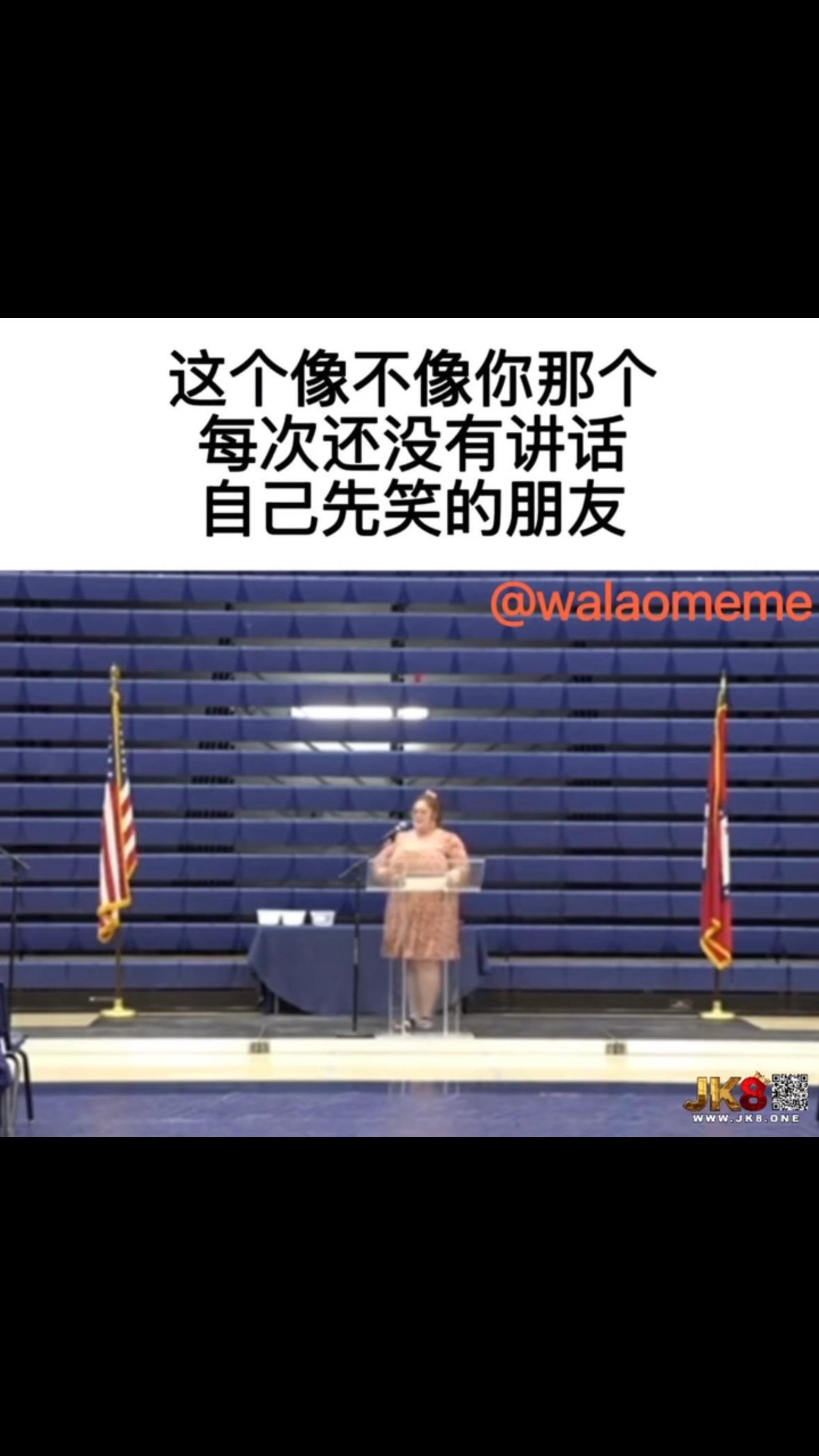 真的会谢哈哈哈哈哈