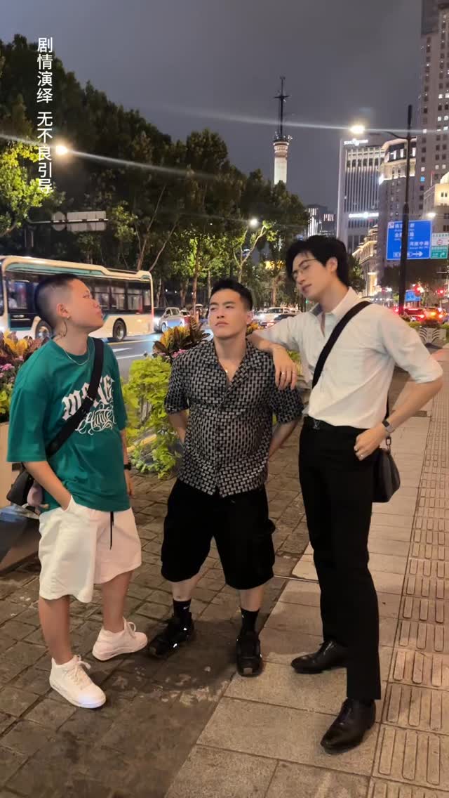 经典三选一，你会选哪个当你的朋友呢？