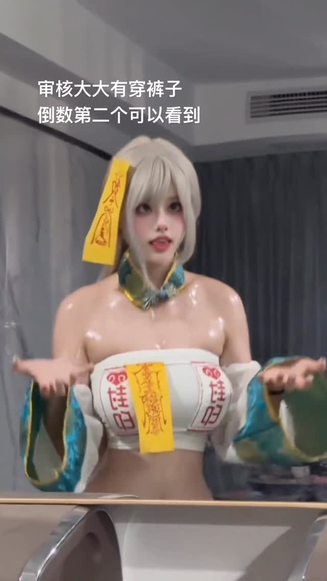 小僵尸来了#girl