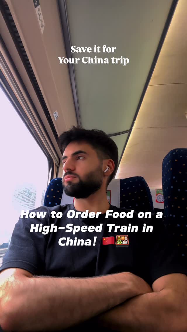 🚄🇨🇳 How to Order Waimai (外卖) on the Train in China – Step-by-Step! 🍱✨
Yes — you can order real restaurant food while riding a high-speed train in China and get it delivered right to your seat at the next station! Here’s exactly how to do it: 👇👇👇

1️⃣ Use Alipay , WeChat and scan the code or Download and open the official app: “12306” (中国铁路12306)
– It’s the only official railway app in China for tickets, train info, and food ordering.
– Foreigners can register with a passport number.

2️⃣ Log in and find “订餐服务” (Order Food Service)
– Tap “More Services” or scroll on the homepage to find it.

3️⃣ Enter your train ticket info
– If you’ve booked through the app, it auto-fills your train number, seat, and route.

4️⃣ Choose a delivery station (经停站)
– Pick one of the stations your train stops at. Popular cities usually have more food options.

5️⃣ Browse available restaurant menus at that station
– You’ll find local specialties, set meals, noodles, fried rice, fast food, drinks, etc.

6️⃣ Select your food and place your order
– 📌 Be sure to order at least 1–2 hours before your selected station.

7️⃣ Pay using Alipay or WeChat Pay
– Both are accepted. Foreigners can link international cards via Alipay or WeChat.

8️⃣ Sit back and wait for delivery at your seat
– Staff will deliver your meal directly to your carriage when the train stops! 🍔🥤🍱

💡 Extra Tips:
– This service is only available on high-speed trains (G or D series).
– Use WeChat scan or Google Lens to translate Chinese menus.
– Make sure your internet is working—download a VPN if needed to access some features.

📌 Save this post if you’re traveling in China!
🎥 Follow me for more China travel hacks and life tips 🇨🇳✨
#chinatravel #12306 #TrainLifeChina #高铁外卖服务 #WaimaiOnTrain #chinalife #中国旅行 #lifeinchina #chinesetrains #外卖订餐 #fooddeliverychina