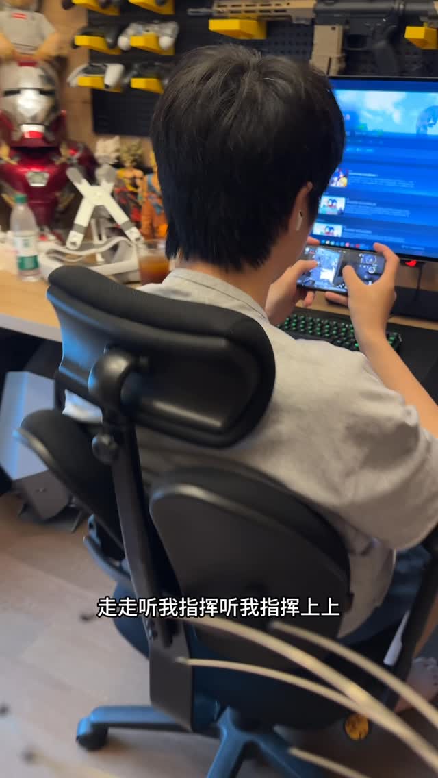 孩子一回家就打游戏，看我整整他