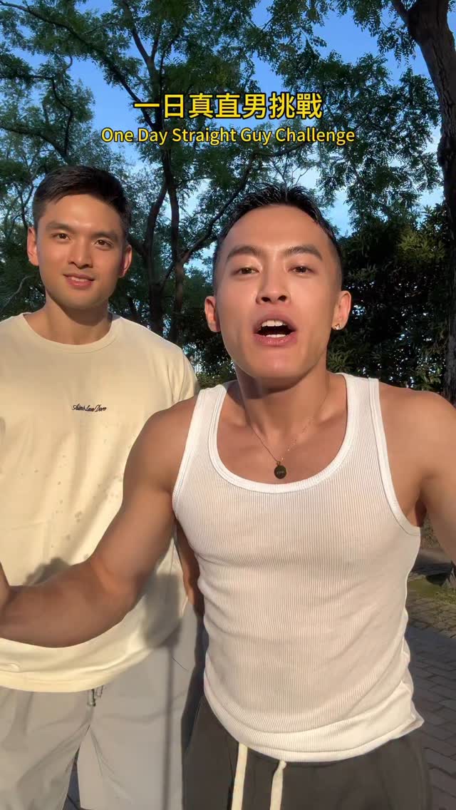 這樣有及格了嗎
-
@chihan.lin 
-
#ryanlicheng#阿嘟老師