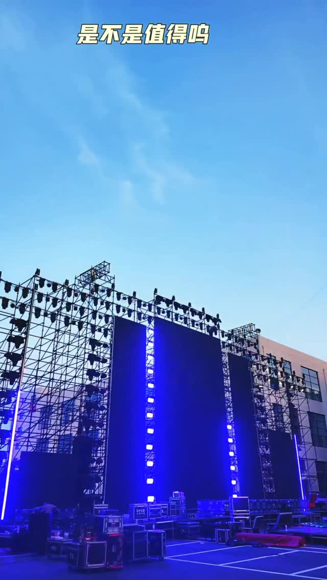 #pantallasled #ledscreenfactory #ledwall