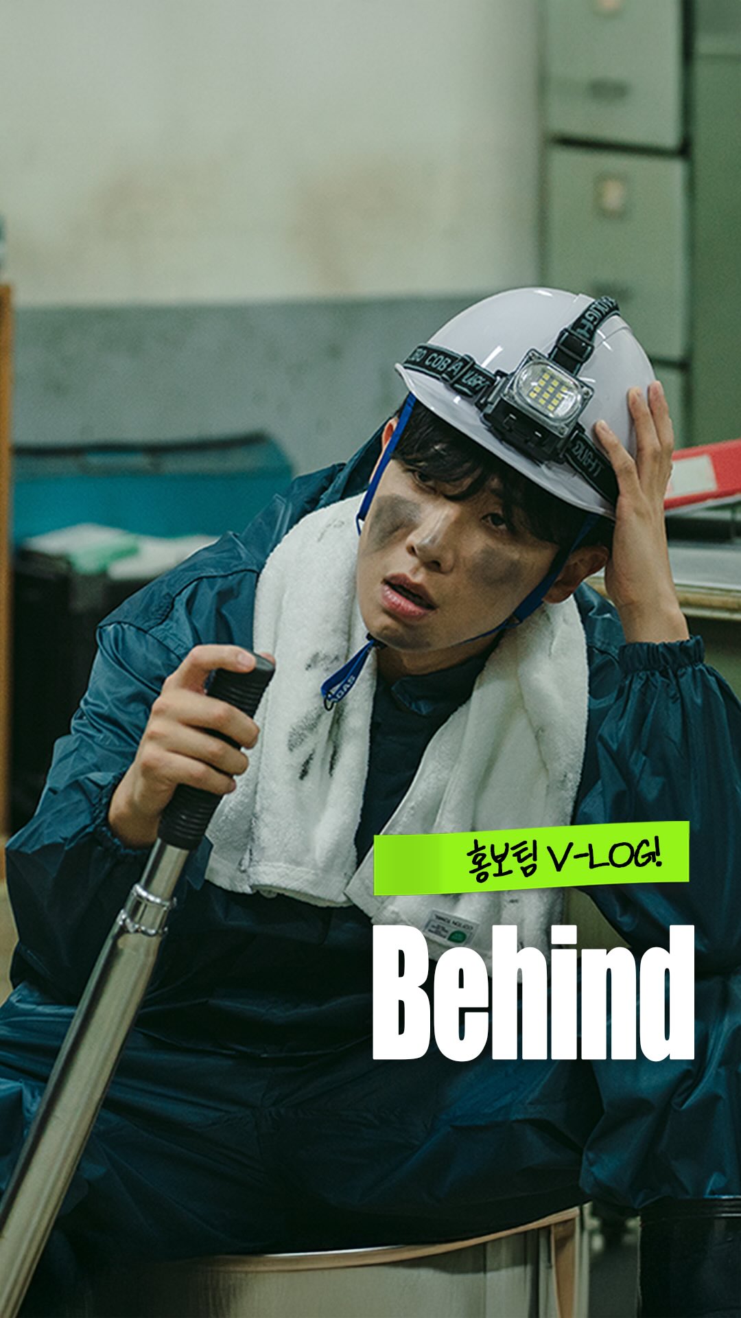 [이준]

유튜브 예능 콘텐츠 <워크맨>
오늘 오후 6시 다음 에피소드 공개❤️

프레인TPC 유튜브 채널에서 풀버전을 확인하세요!

#이준 #LeeJoon #유튜브 #워크맨 #Workman