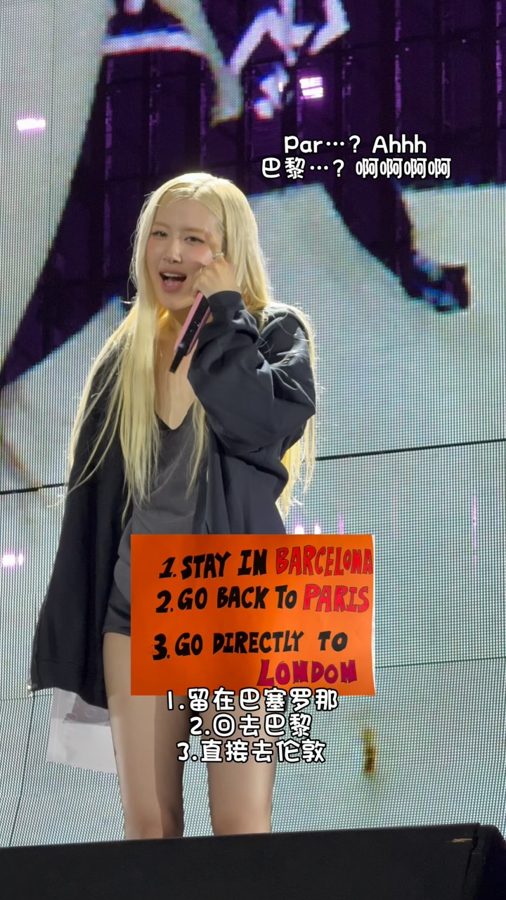 Rosie has decided my next station for me!I would go back to Paris before going to London!😆See you in London! @roses_are_rosie 🌹