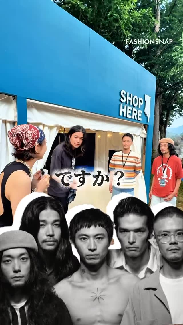 @minori_nakada が、フェスの空気感にマッチしたデニムコーデや、会場を彩るブースの魅力をたっぷりレポート👖
ライブで観客を熱狂させた「踊ってばかりの国」のメンバーの姿もキャッチ!?
ファッションと音楽が交わる、特別な1日のムードをお届け✉️
@fujirock_jp
@minori_nakada @odottebakarinokuni_official
#fujirock2025 #フジロック #levis #リーバイス #中田みのり #踊ってばかりの国 #フェスコーデ #デニムスタイル