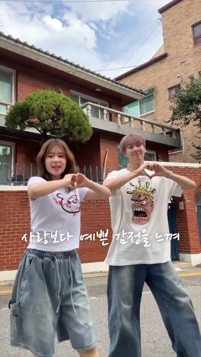 강다니엘,박지훈이 대한민국을 뒤흔들었던 그 시절🫨