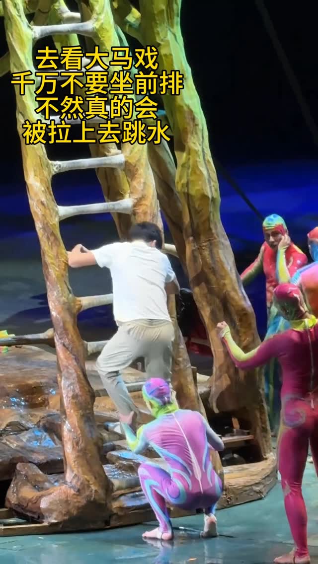 ### 🎪 **Taihu Lake Longemont International Circus: *Magic Journey***
**Location**: Taihu Tuying Tourism Resort, Huzhou City, Zhejiang Province, China
#### 🌟 **Core Highlights**
1. **World’s Largest Immersive Circus Stage**:
- A 270° panoramic环形舞台 with 10,000 spectator seats, featuring advanced lighting, sound, water effects, and mechanical systems.
- 50-meter-high arched steel structure spanning 136 meters, engineered for unobstructed views.
2. **Global Cast & Extravaganza**:
- **300+ performers** from 20+ countries (Asia, Europe, Americas, Africa), alongside **500+ exotic animals** including acrobats, aerialists, and animal trainers.
- Signature acts:
- **Death Wheel**: Guinness World Record height of 12.6 meters, performed blindfolded or with fireworks.
- Equestrian shows,高空飞人 (Aerial Silks),魔术 (Magic), and冰上杂技 (Ice Acrobatics).
- Drone fleets and multimedia特效 enhancing奇幻 narratives.
#chinatravel #travelchina #chinacitywalk #discoverchina #travelagent #circus