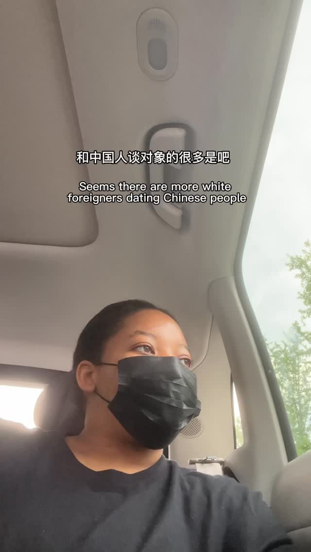 this is a short clip from a long conversion we had all through the almost 1hr ride. 
This part came up when he asked if I was dating a Chinese rn or would be willing to date a Chinese man. I then replied that I have seen so many videos of Chinese and Black couples and the comments under are wild with people bashing them and leaving very r*cist comments. 

He then proceeded to talk about why they behave like that.
Most of the things he said, I was already aware because I use Chinese social media and I have seen sooo many crazy things. I stopped scrolling on wechat already 🚶🏻‍♀️Just felt like a lot hearing it in person 💀

This is the 3rd and probably the last part I’ll be posting from this conversation 🚶🏻‍♀️you can check the other two for more context.

Generally speaking, there are soo many nice and friendly people in this country. I have encountered tons of them.
It would be unfair to them to say the entire population is r*cist as that would be false information. However, it is not unlikely that you encounter people who think like this man.

I’ve seen some comments and I just want to reassure you that this was not meant in anyway to discourage you from visiting China. I would be the last person to actually do that. Ngl its pretty chill out here.

Also, I believe its not necessary to reply r*cism with r*cism as we end up hurting those who didn’t hurt us in the process. For example, the kind few who do not agree with this man’s way of thinking.

Y’all stay safe.

P.s. to everyone sending me the sweetest Dms and apologies 🥹 I see you. You guys are so sweet.

For those of you sending threats and petty insults to my Dm, just remember you are representing your fellow Chinese people in a negative light 🚶🏻‍♀️and that is what started this in the first place. The impact of that behavior is definitely not good.

#livinginchina #chinatrip #blackinchina #mandarinchinese