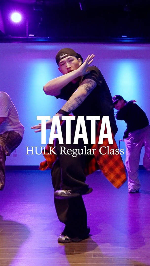 HULK Regular Class / TaTaTa - Burna Boy feat. Travis Scott
@hulk.iam 

#hulk #TaTaTa #BurnaBoy #TravisScott
#ProjectLee #choreography #dance #dancer #댄스 #댄스학원 #beginner #헐크