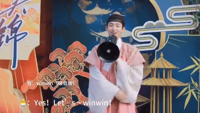 Let’s Winwin 💙
•
cr.onvideo
#WINWIN #DONGSICHENG #董思成 #윈윈 #昀昀
#ウィンウィン #วินวิน #WAYV #NCT #WINWIN_WAYV #WINWIN_NCT #威神V #WINWIN_UPDATE #WINWIN_EDIT #WINWIN_ADDICT
#LiangChenMeiJin