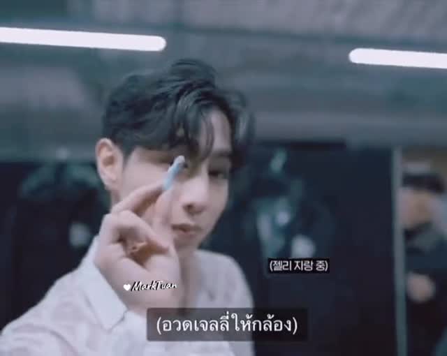 เจลลี่กับมาร์ค อะไรน่ากินกว่ากัน😄
#𝗠𝗮𝗿𝗸𝗧𝘂𝗮𝗻 #段宜恩
#𝗠𝗮𝗿𝗸 #마크 #มาร์คต้วน
#ต้วนอี๋เอิน 
#GOT7 #갓세븐
#ศิลปินคนโปรด